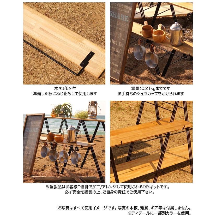 NATURE TONES ネイチャートーンズ OPシェラカップハンガー : n21036 