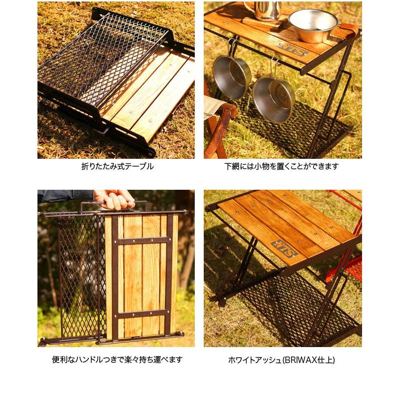 折りたたみテーブル nature tones リトルブレイクスタンド NATURE
