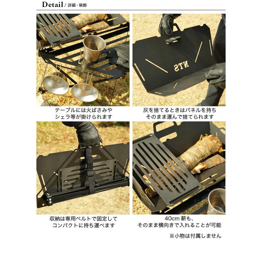 ふるさと割 ネイチャートーンズ フュージョングリル NATURE TONES FGI