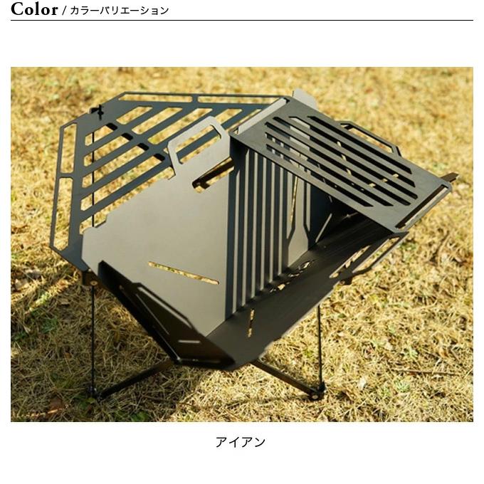 Nature Tones ネイチャートーンズ フュージョングリル NATURE Nature Tones ネイチャートーンズ フュージョングリル NATURE