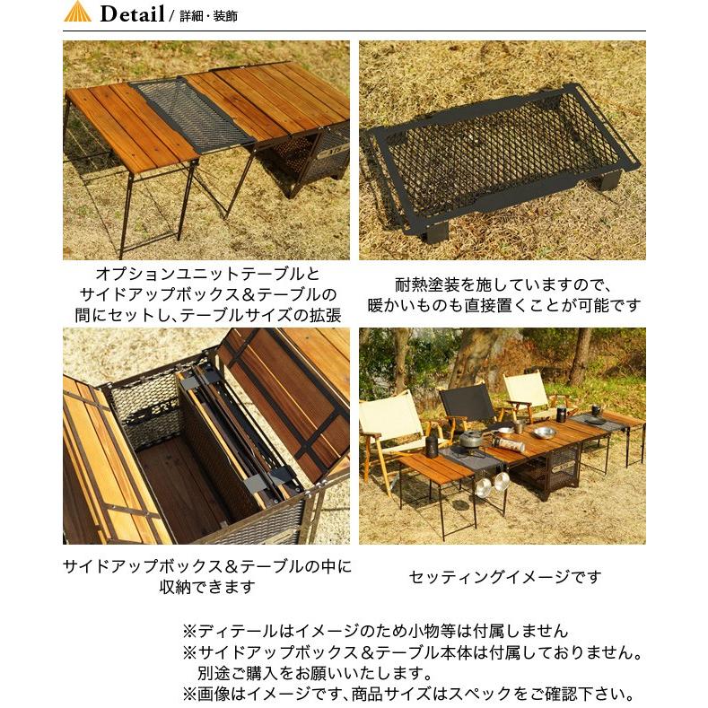 Nature Tones ネイチャートーンズ サイドアップボックス Nature Tones ネイチャートーンズ サイドアップボックス
