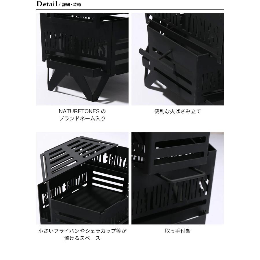 Nature Tones NATURE TONES ネイチャートーンズ タワーオブボン Nature Tones NATURE TONES ネイチャートーンズ タワーオブボン