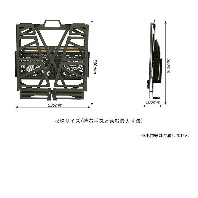 NATURE TONES ネイチャートーンズ スリーステージラック SALE 】NATURE TONES ( ネイチャートーンズ ) スリーステージラック