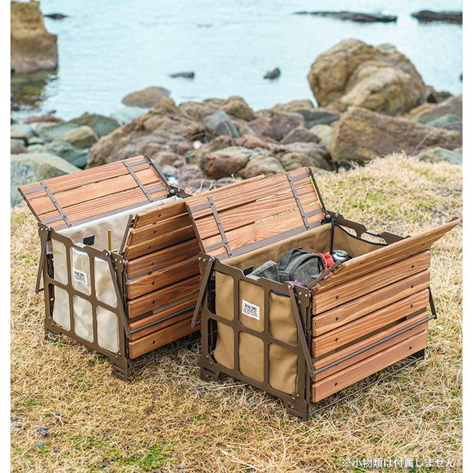 Nature Tones（ネイチャートーンズ） サイドアップボックス&テーブル