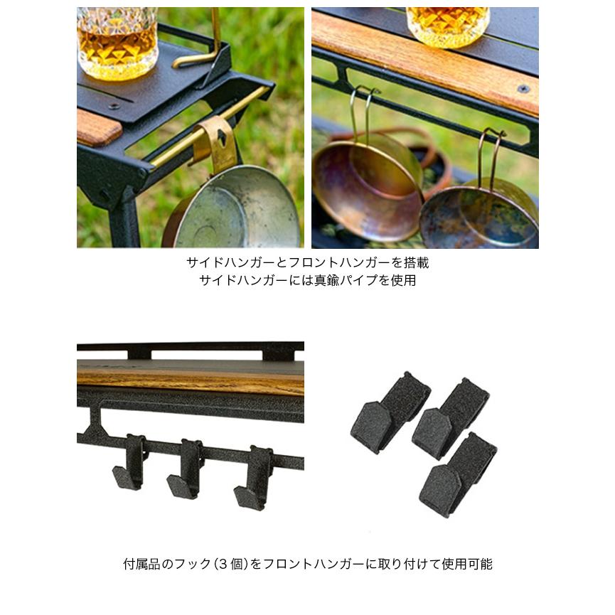 NATURE TONES ネイチャートーンズ マスダスタンド本体 MSDS-SB ラック