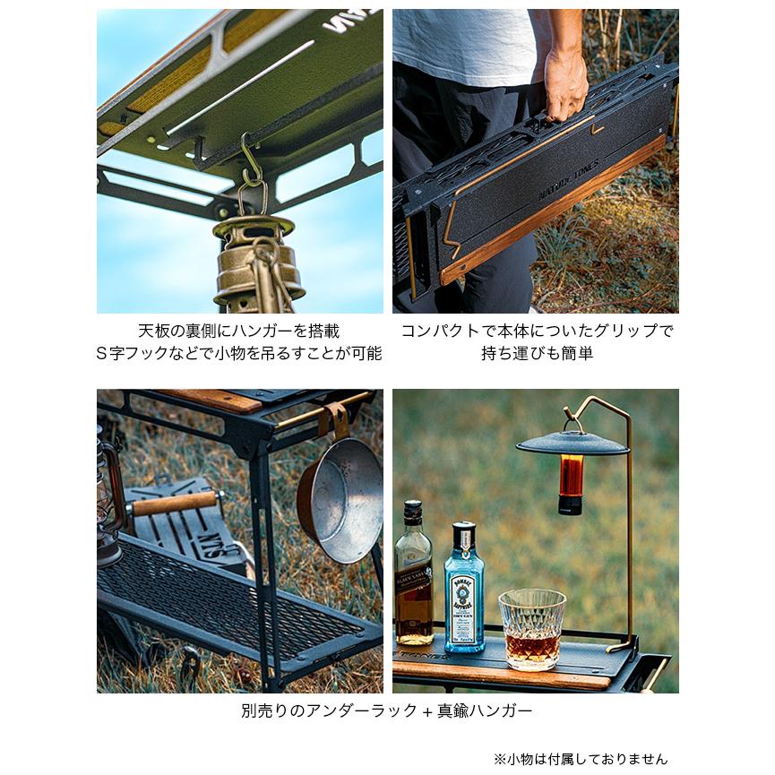 NATURE TONES ネイチャートーンズ マスダスタンド本体 MSDS-SB ラック