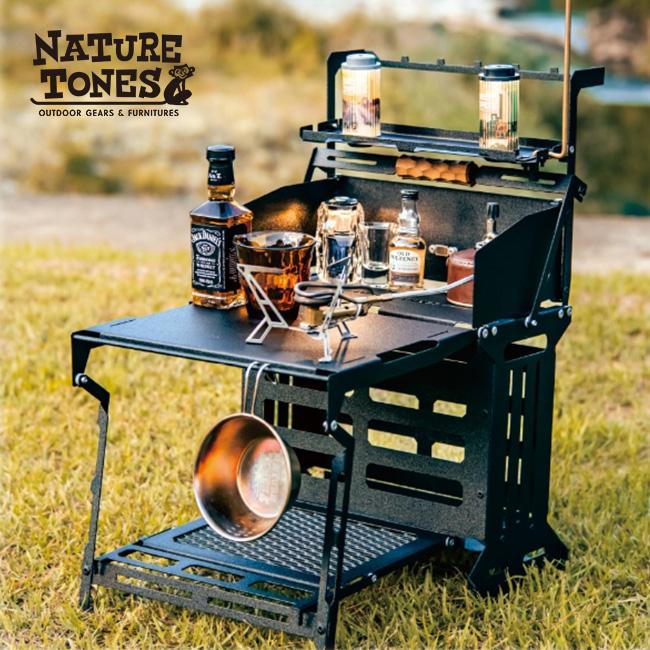 Nature Tones（ネイチャートーンズ） ブラックボックスミニ(本体のみ