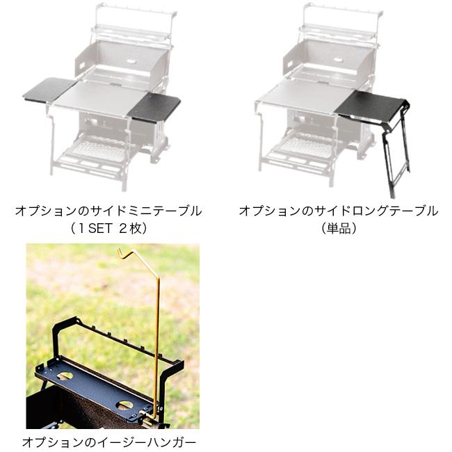 NATURE TONES ネイチャートーンズ ブラックボックスミニ(本体のみ