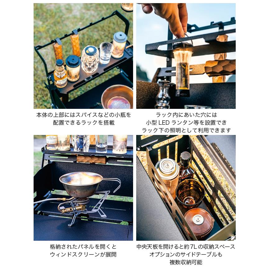 NATURE TONES ネイチャートーンズ ブラックボックスミニ(本体のみ