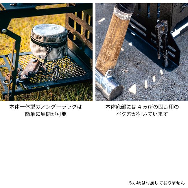 NATURE TONES ネイチャートーンズ ブラックボックスミニ(本体のみ