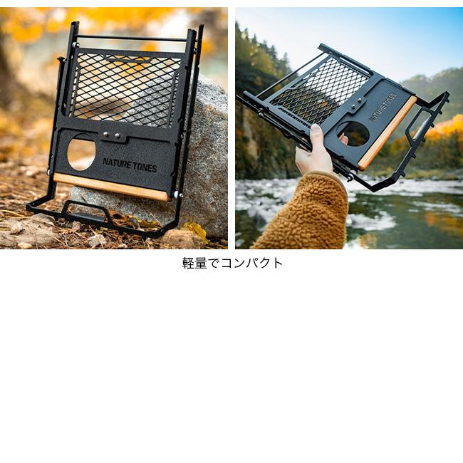 Nature Tones（ネイチャートーンズ） クアトルスタンド QS-SB THE