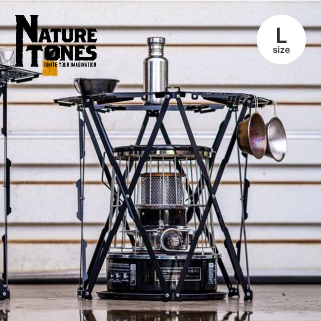 NATURE TONES THE STOVE GUARD NEO SGN-B-L 2