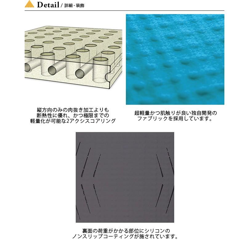 NEMO Equipment ニーモイクイップメント ゾア 20R ウォーター NEMO Equipment ニーモイクイップメント ゾア 20R ウォーター