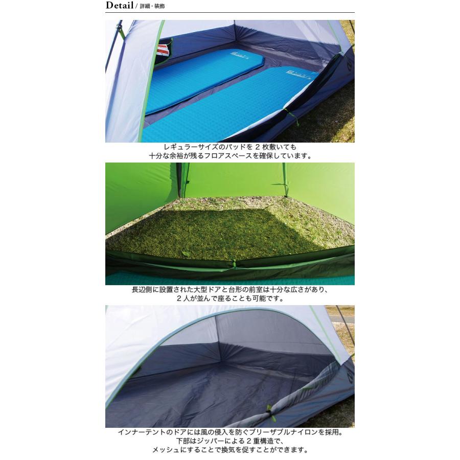 NEMO Equipment ニーモイクイップメント アトム 2P NM-ATM2P-GN NEMO Equipment ニーモイクイップメント アトム 2P NM-ATM2P-GN