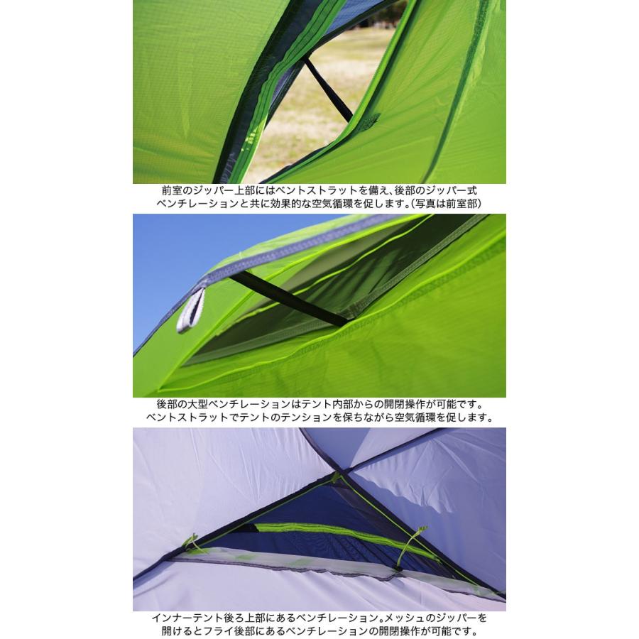 NEMO Equipment ニーモイクイップメント アトム 2P NM-ATM2P-GN NEMO Equipment ニーモイクイップメント アトム 2P NM-ATM2P-GN