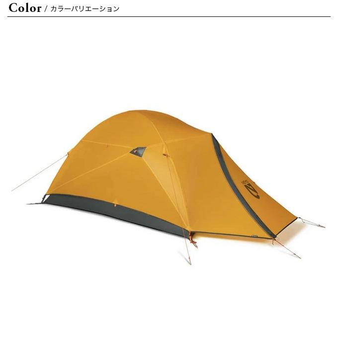 NEMO Equipment ニーモイクイップメント クナイ 2P NM-KNI-2P オール