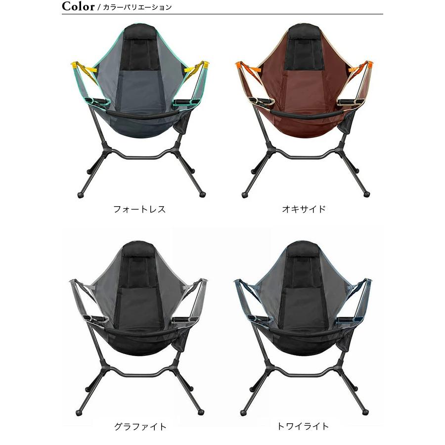 NEMO セール Equipment ニーモイクイップメント スターゲイズ NEMO セール Equipment ニーモイクイップメント スターゲイズ