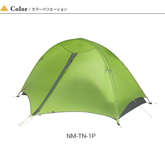 NEMO Equipment ニーモイクイップメント タニ 1P NM-TN-1P 山岳 NEMO Equipment ニーモイクイップメント タニ 1P NM-TN-1P 山岳