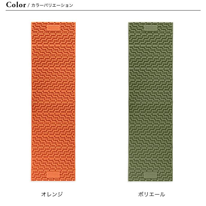 NEMO Equipment ニーモイクイップメント スイッチバック NEMO Equipment ニーモイクイップメント スイッチバック