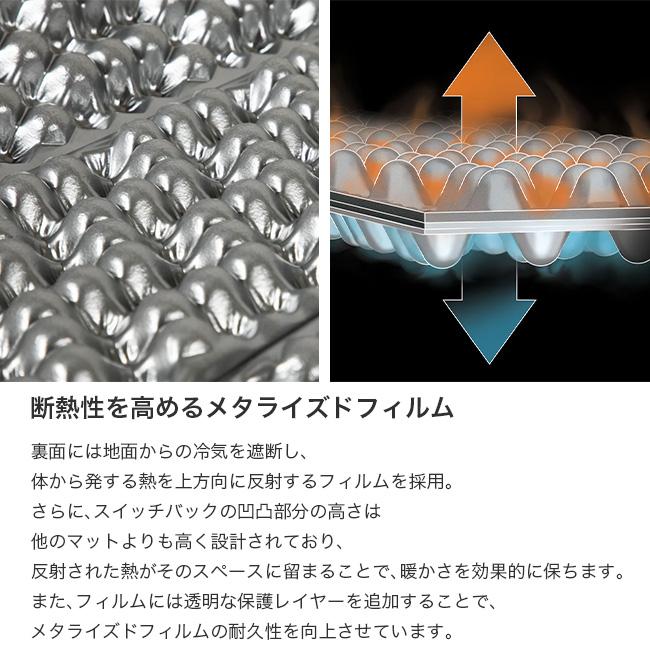 NEMO（ニーモ） NEMO Equipment ニーモイクイップメント スイッチ