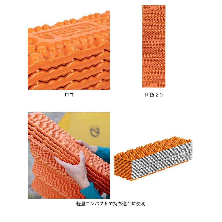 NEMO（ニーモ） NEMO Equipment ニーモイクイップメント スイッチ