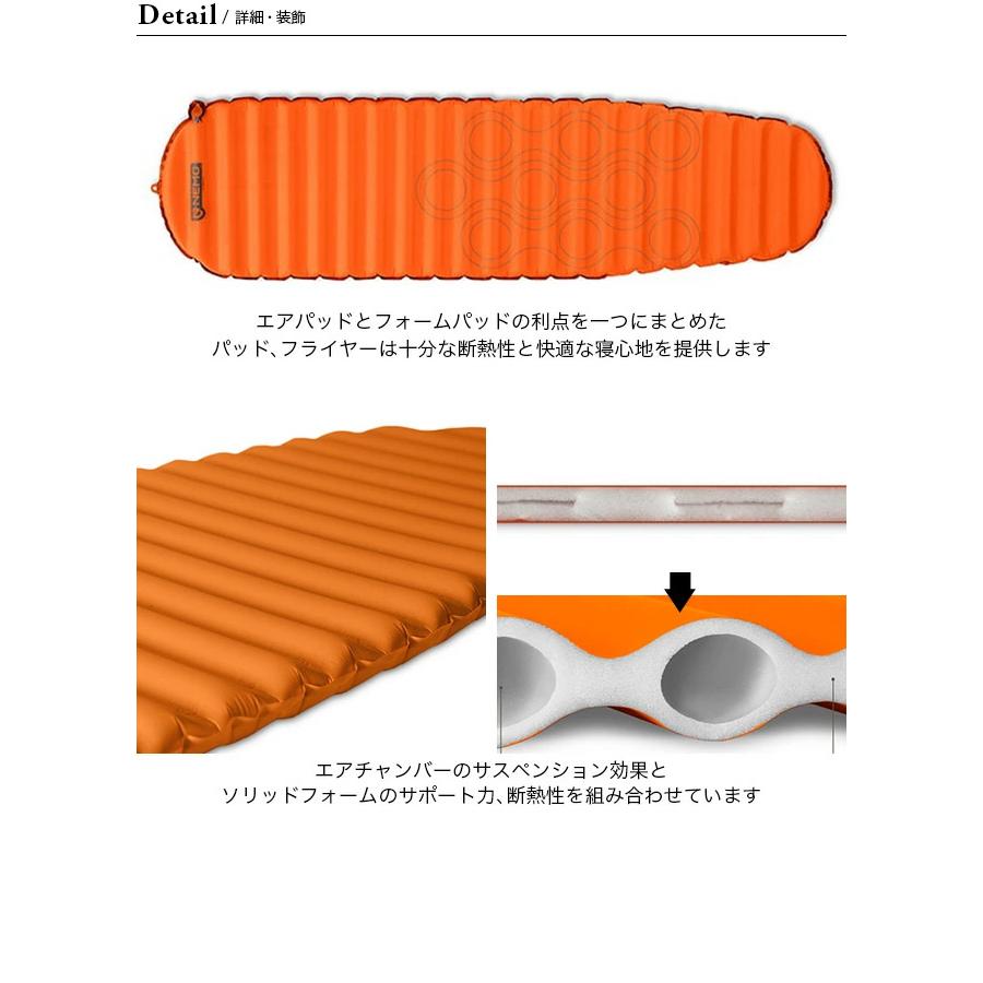 NEMO Equipment ニーモイクイップメント フライヤー レギュラー