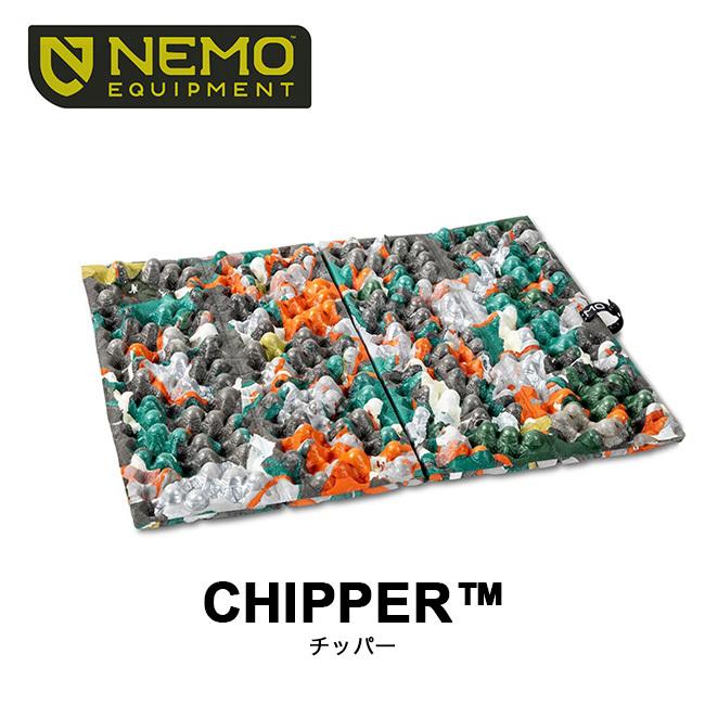 NEMO コンパクトエアークッション 、イエロー/グレー(新品、未使用) NEMO コンパクトエアークッション 、イエロー/グレー(新品、未使用)