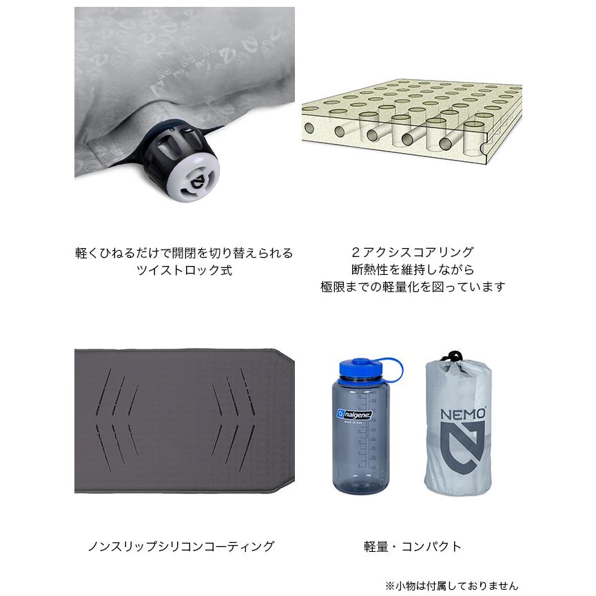 NEMO Equipment ニーモイクイップメント ゾア ショートマミー2026 Zor