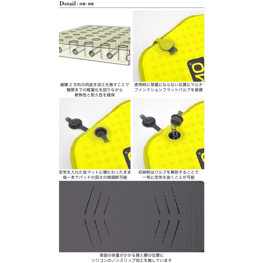 NEMO（ニーモ） NEMO Equipment ニーモイクイップメント ゾア