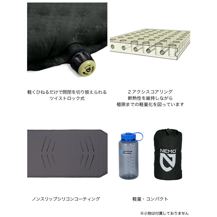 NEMO Equipment ニーモイクイップメント オーラ ミディアムマミー2026