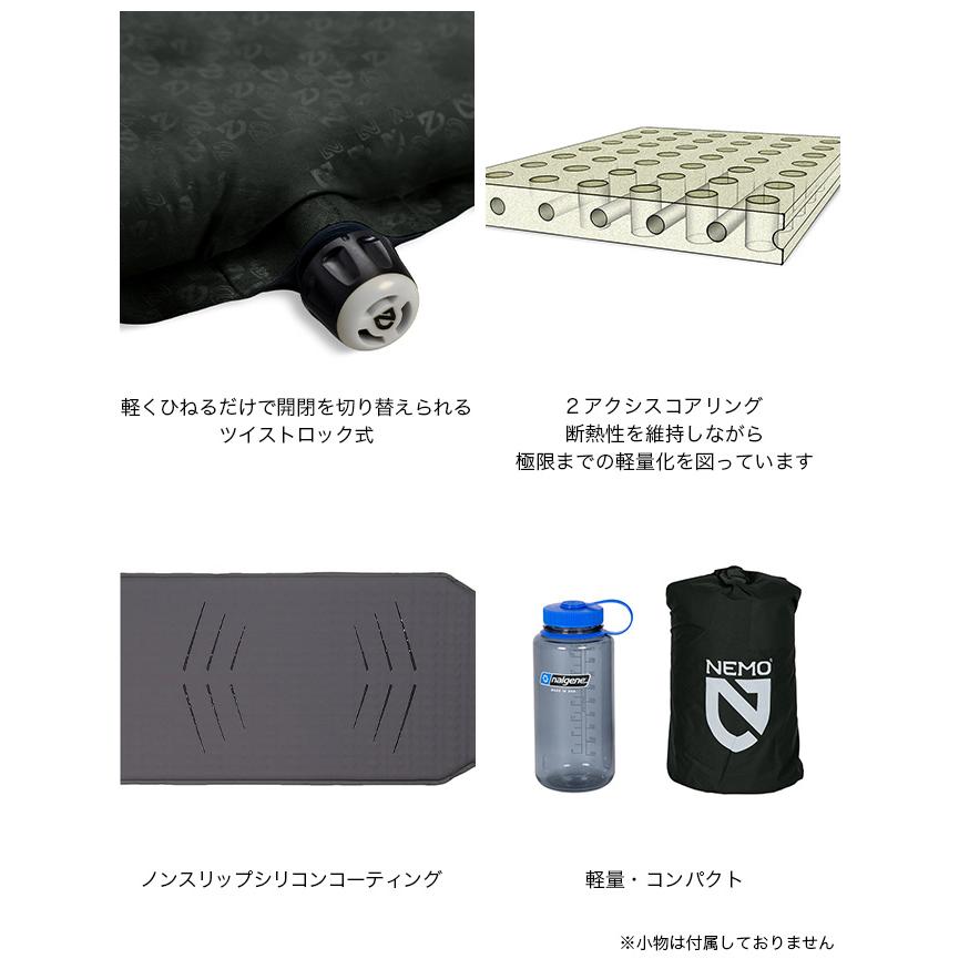 NEMO ORA 20M スリーピングマット インフレーターマットNEMO ORA 20M
