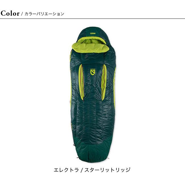 NEMO（ニーモ） NEMO Equipment ニーモイクイップメント ディスコ 15