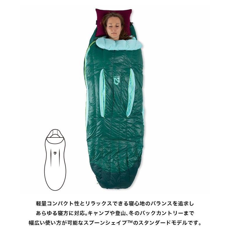 NEMO（ニーモ） NEMO Equipment ニーモイクイップメント ディスコ 30