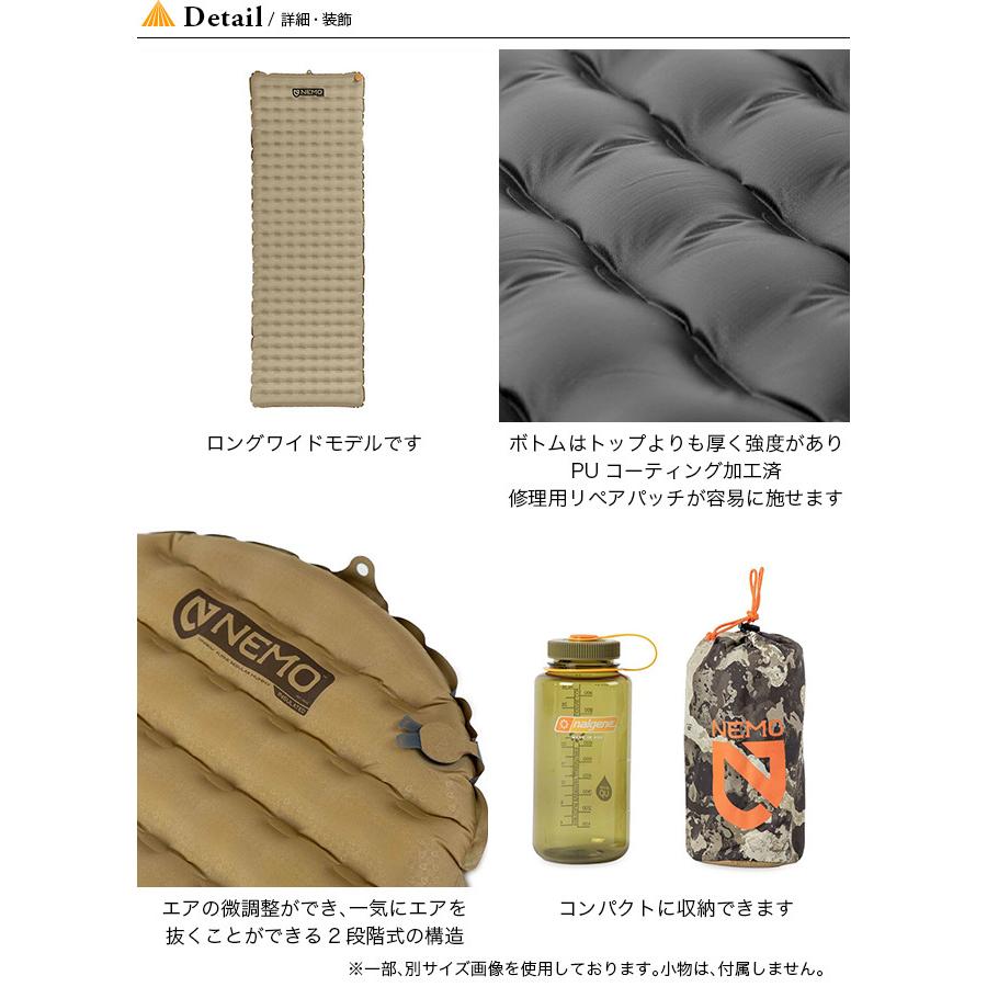 NEMO Equipment ニーモイクイップメント ロングボウアルパイン ロング 