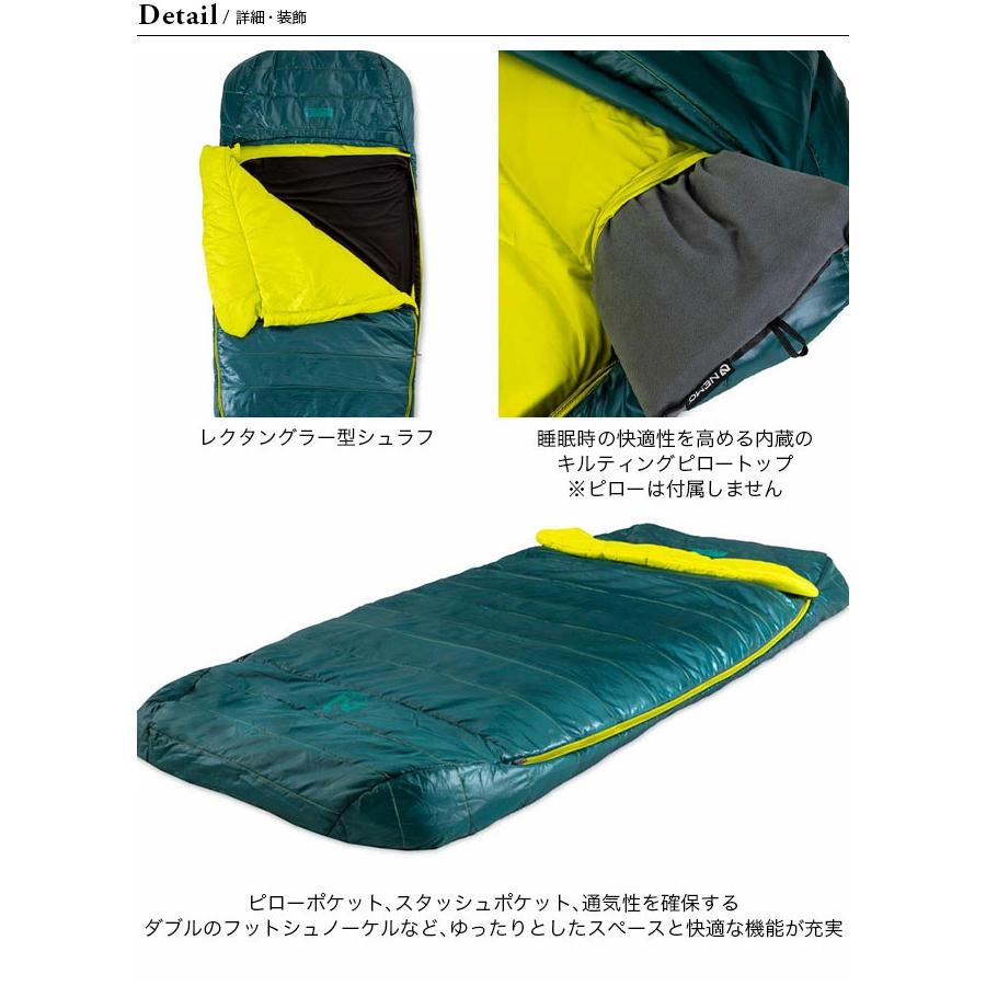 NEMO セール Equipment ニーモイクイップメント ジャズ NM-JAZ