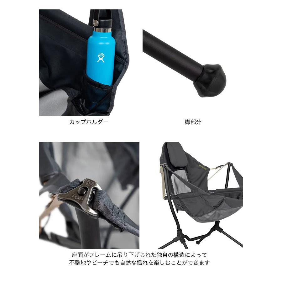 NEMO Equipment ニーモイクイップメント スターゲイズ NEMO Equipment ニーモイクイップメント スターゲイズ