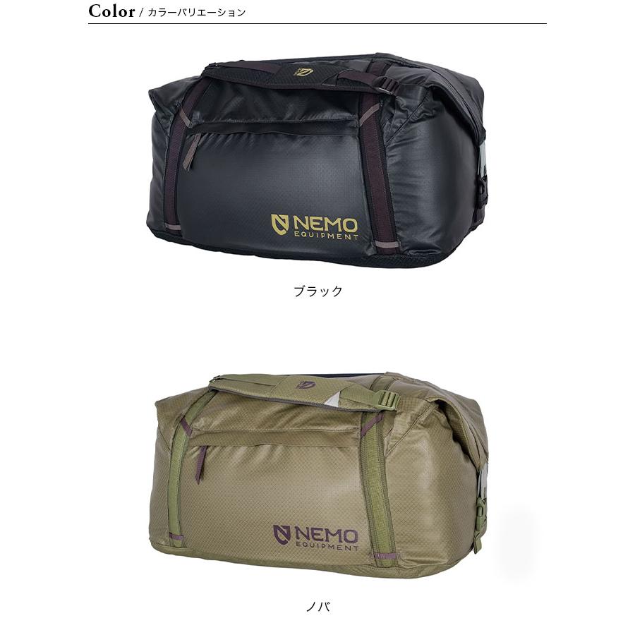 NEMO ニーモ ダブルホール 70L｜sundaymountain｜10