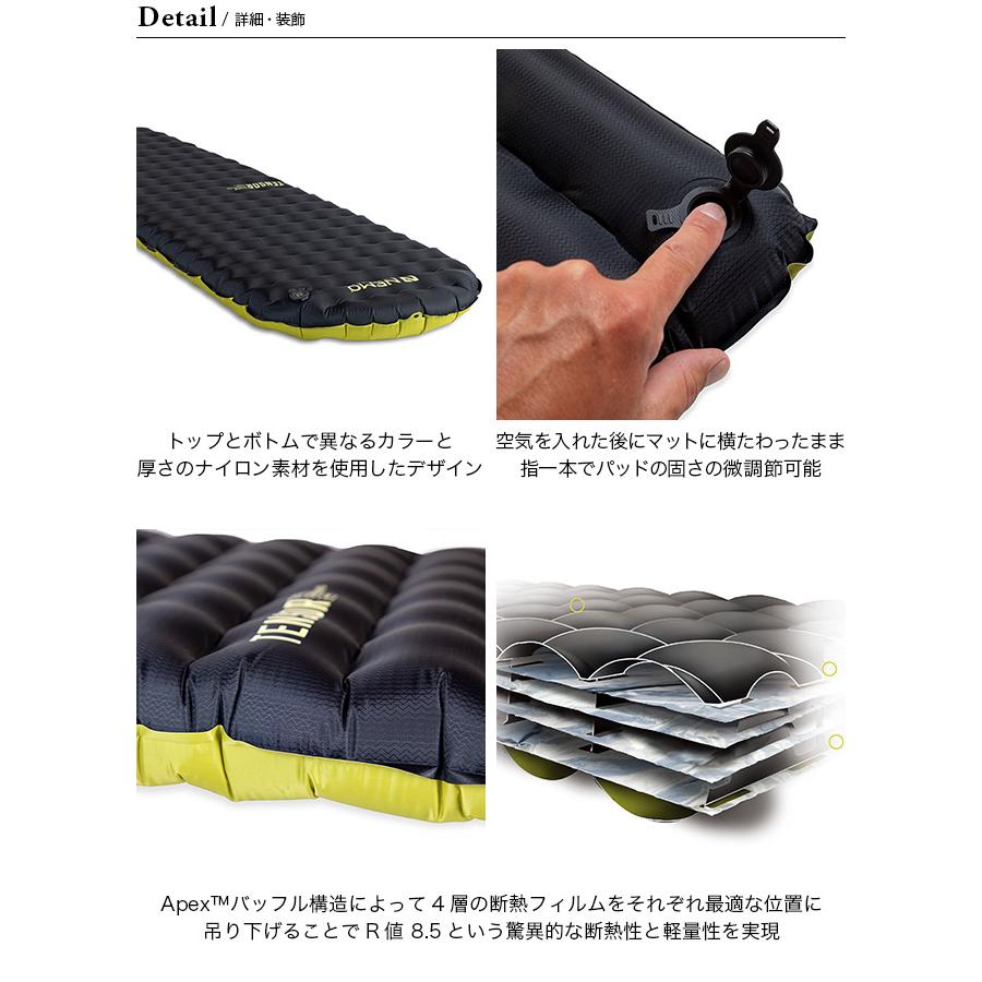 NEMO TENSOR テンサーエクストリームコンディションズ レギュラー