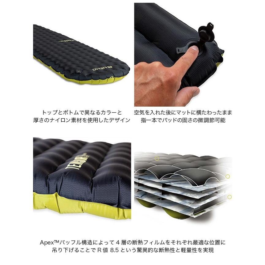 NEMO Equipment ニーモイクイップメント テンサー エクストリーム