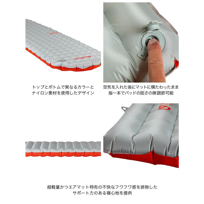 NEMO Equipment ニーモイクイップメント テンサー オールシーズン