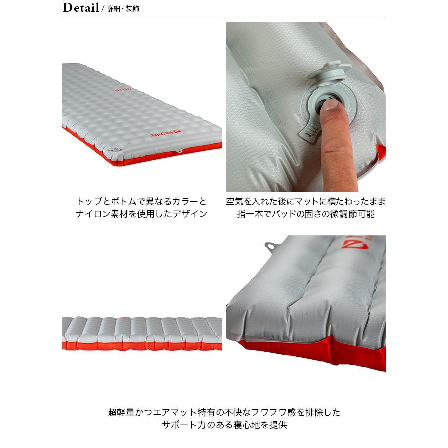 NEMO（ニーモ） NEMO Equipment ニーモイクイップメント テンサー