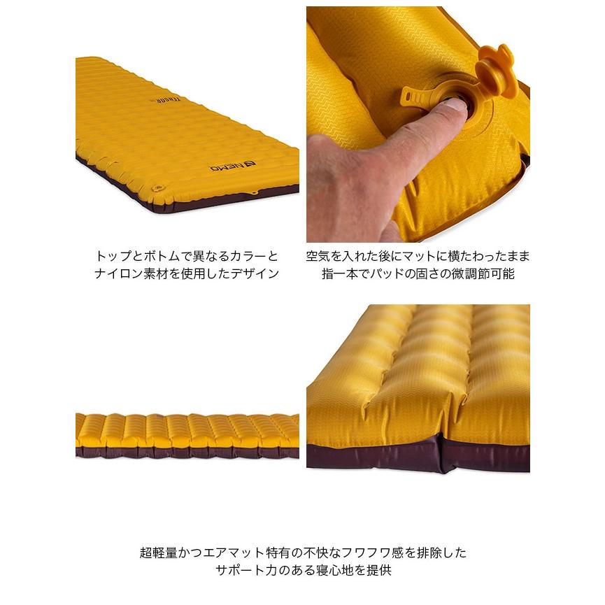 NEMO Equipment ニーモイクイップメント テンサー トレイル レギュラー