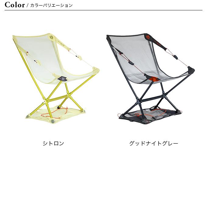 NEMO Equipment ニーモイクイップメント ムーンライトエリート NEMO Equipment ニーモイクイップメント ムーンライトエリート