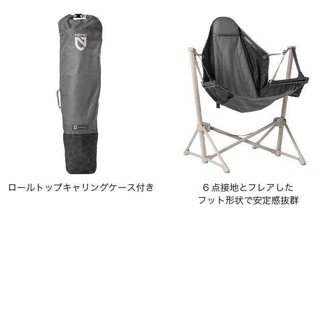 NEMO Equipment ニーモイクイップメント スターゲイズEVO-X STARGAZE