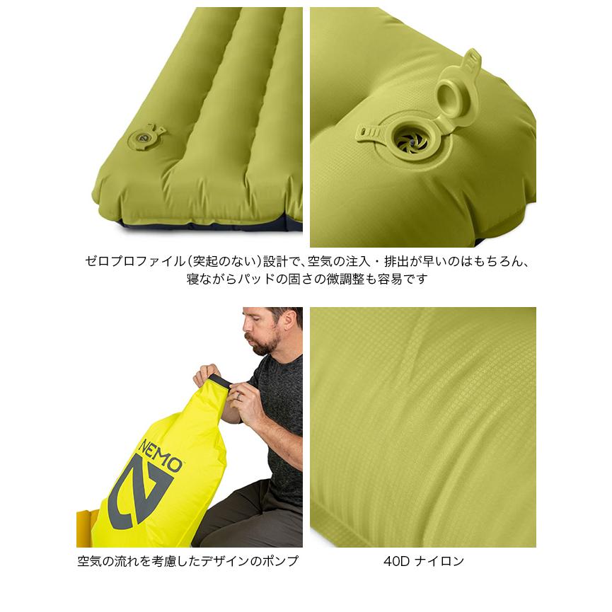 NEMO Equipment ニーモイクイップメント エクリプス オールシーズン