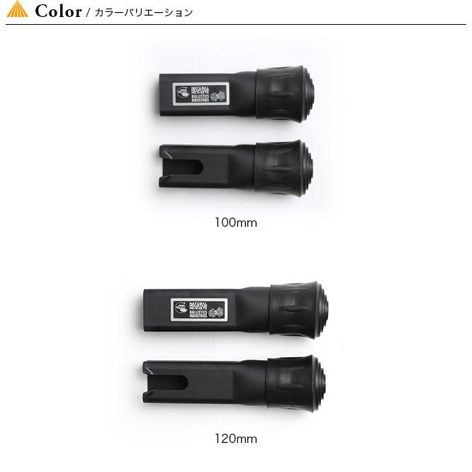 NATURAL MOUNTAIN MONKEYS × Ballistics ナチュラルマウンテン NATURAL MOUNTAIN MONKEYS × Ballistics ナチュラルマウンテン