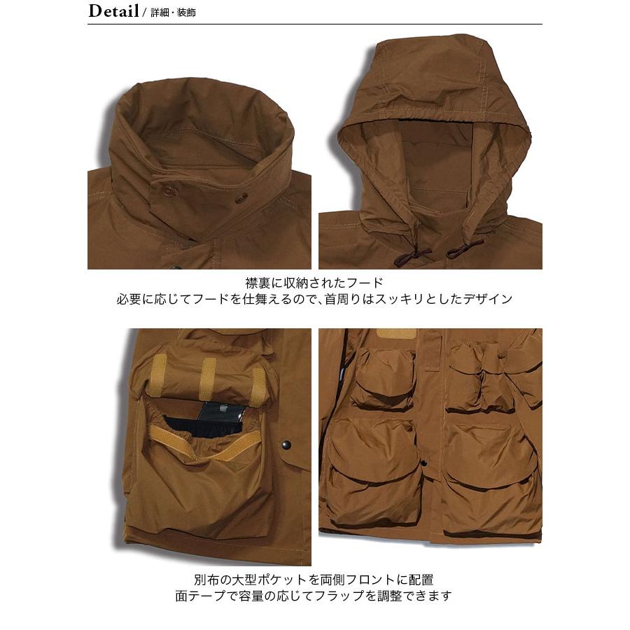 norbit ノービット マウンテンハイクジャケット メンズ HNJK-029 