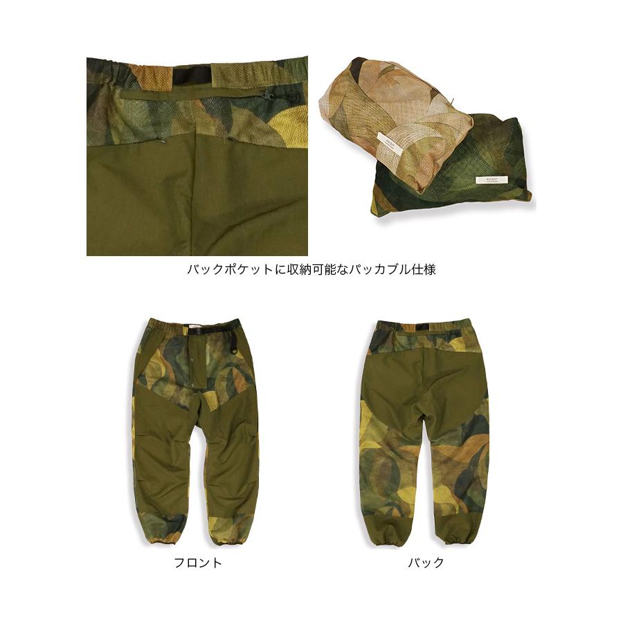 norbit セール ノービット インセクトシールドパンツ : OutdoorStyle 