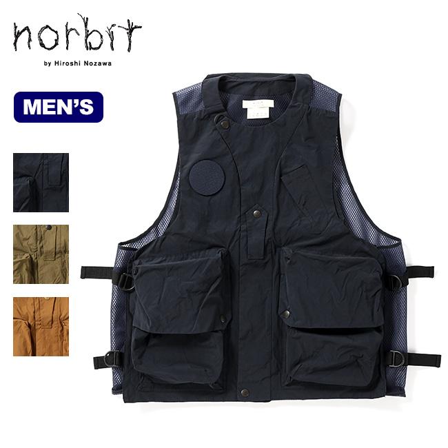 norbit ノービット フィールドハイクベスト : OutdoorStyle norbit ノービット フィールドハイクベスト : OutdoorStyle