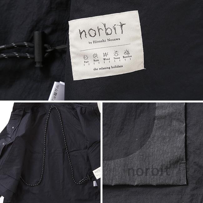 norbit ノービット フィールドトラックジャケット HNJK-085 Field